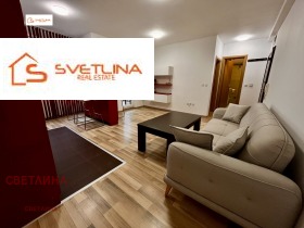 1 quarto Vitocha, Sofia 4