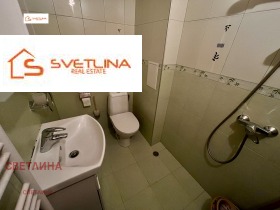 1 quarto Vitocha, Sofia 11
