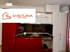 1 quarto Vitocha, Sofia 2