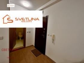 1 quarto Vitocha, Sofia 10
