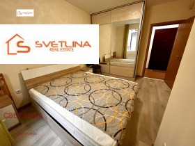 1 quarto Vitocha, Sofia 6