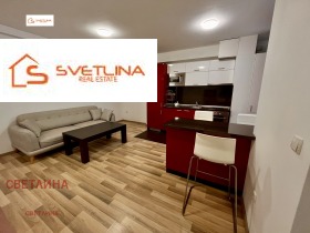 1 quarto Vitocha, Sofia 3