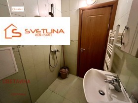 1 quarto Vitocha, Sofia 12