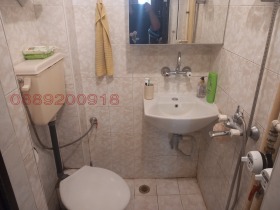 ���� ��� ���� 2-����� | Imot.bg � ����� ������ 11