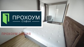 4-стаен град София, Кръстова вада 9