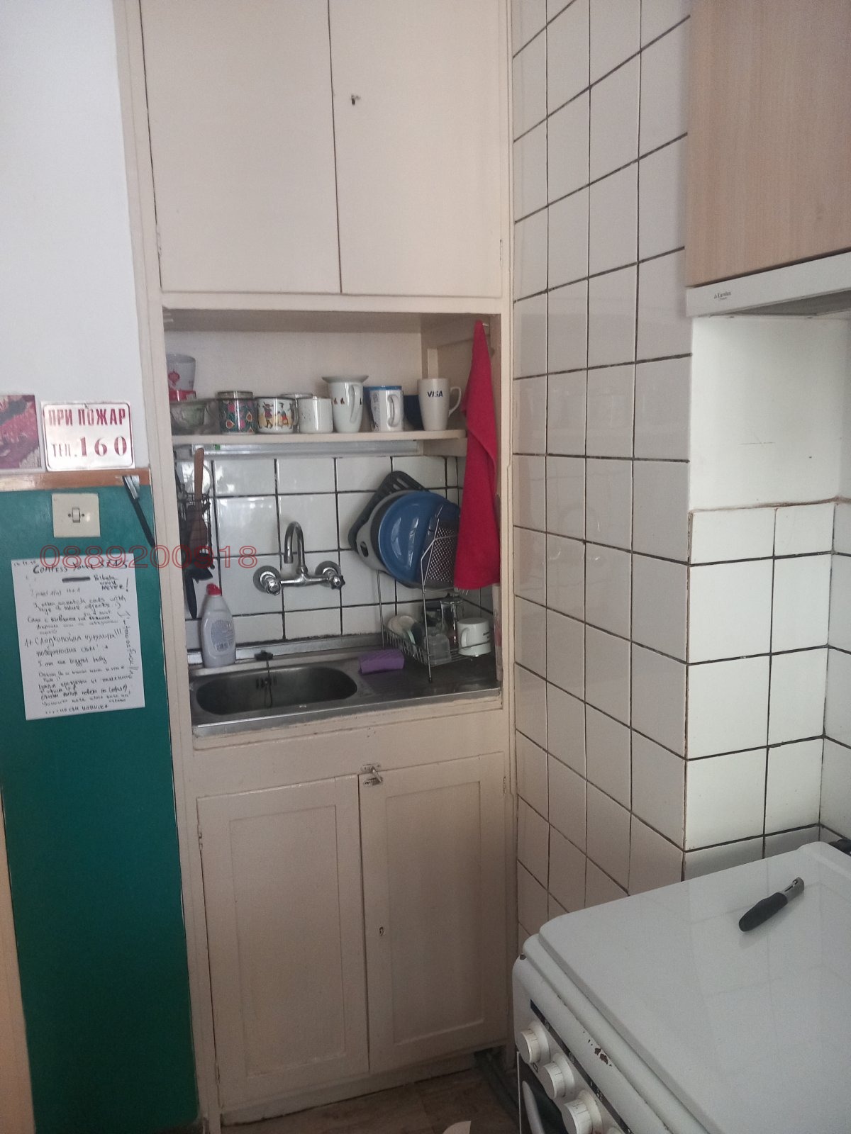 Дава под наем 2-СТАЕН, гр. София, Център, снимка 10 - Апартаменти - 56153247