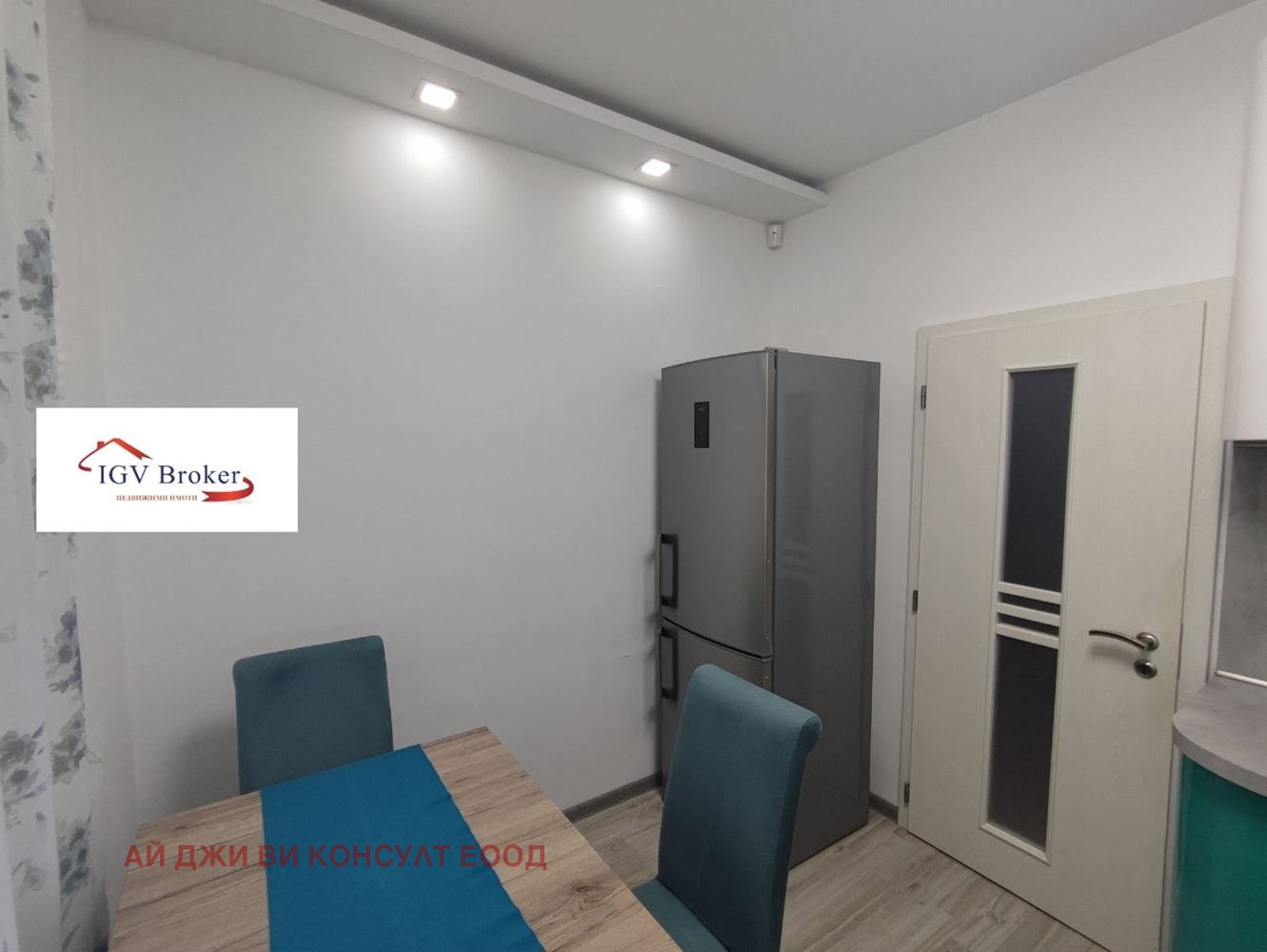 ���� ��� ���� 2-����� | Imot.bg � ����������� 6