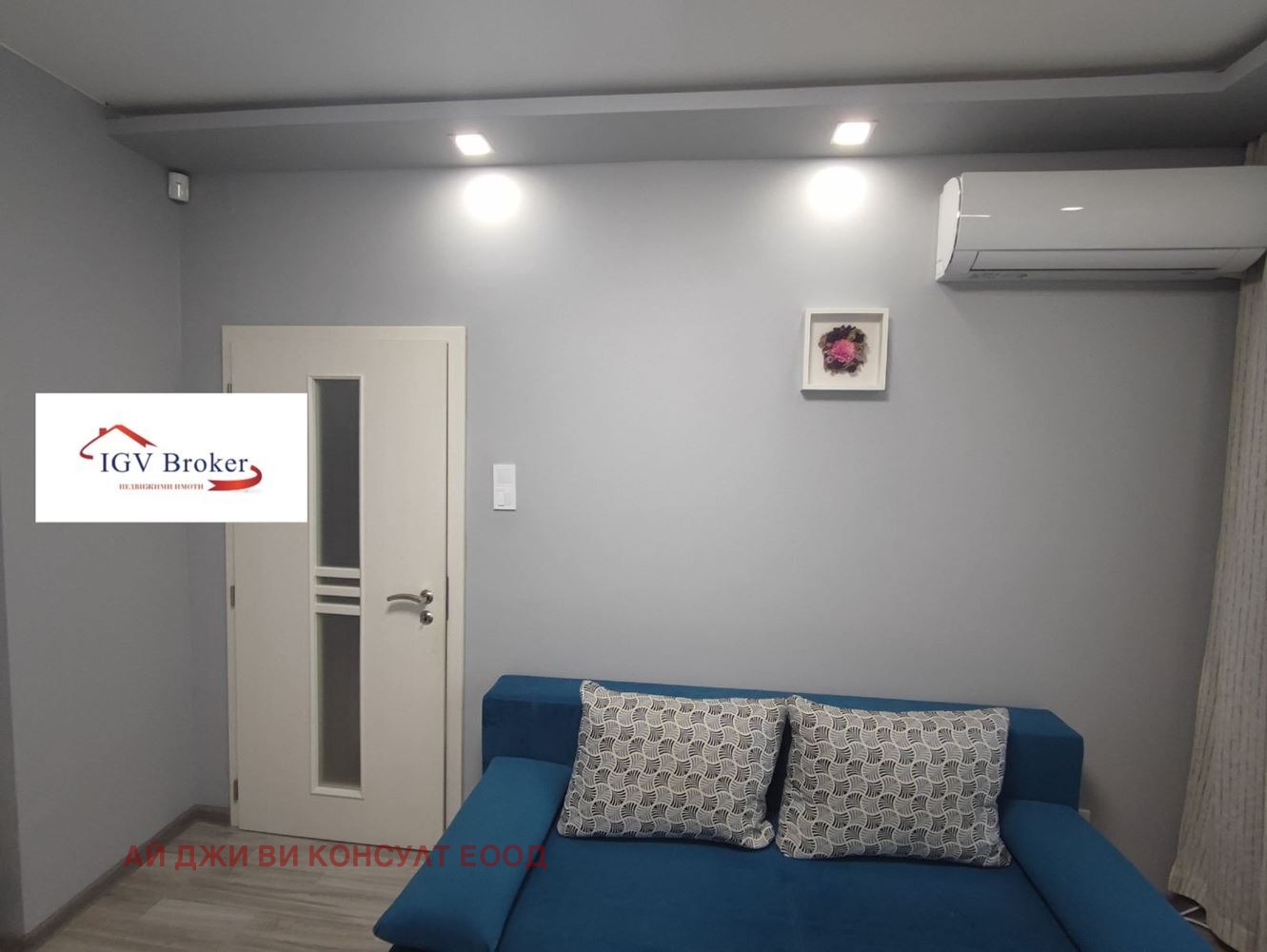���� ��� ���� 2-����� | Imot.bg � ����������� 2