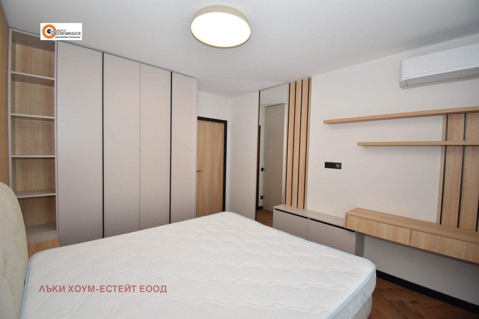 ���� ��� ���� 2-����� | Imot.bg � ����������� 14