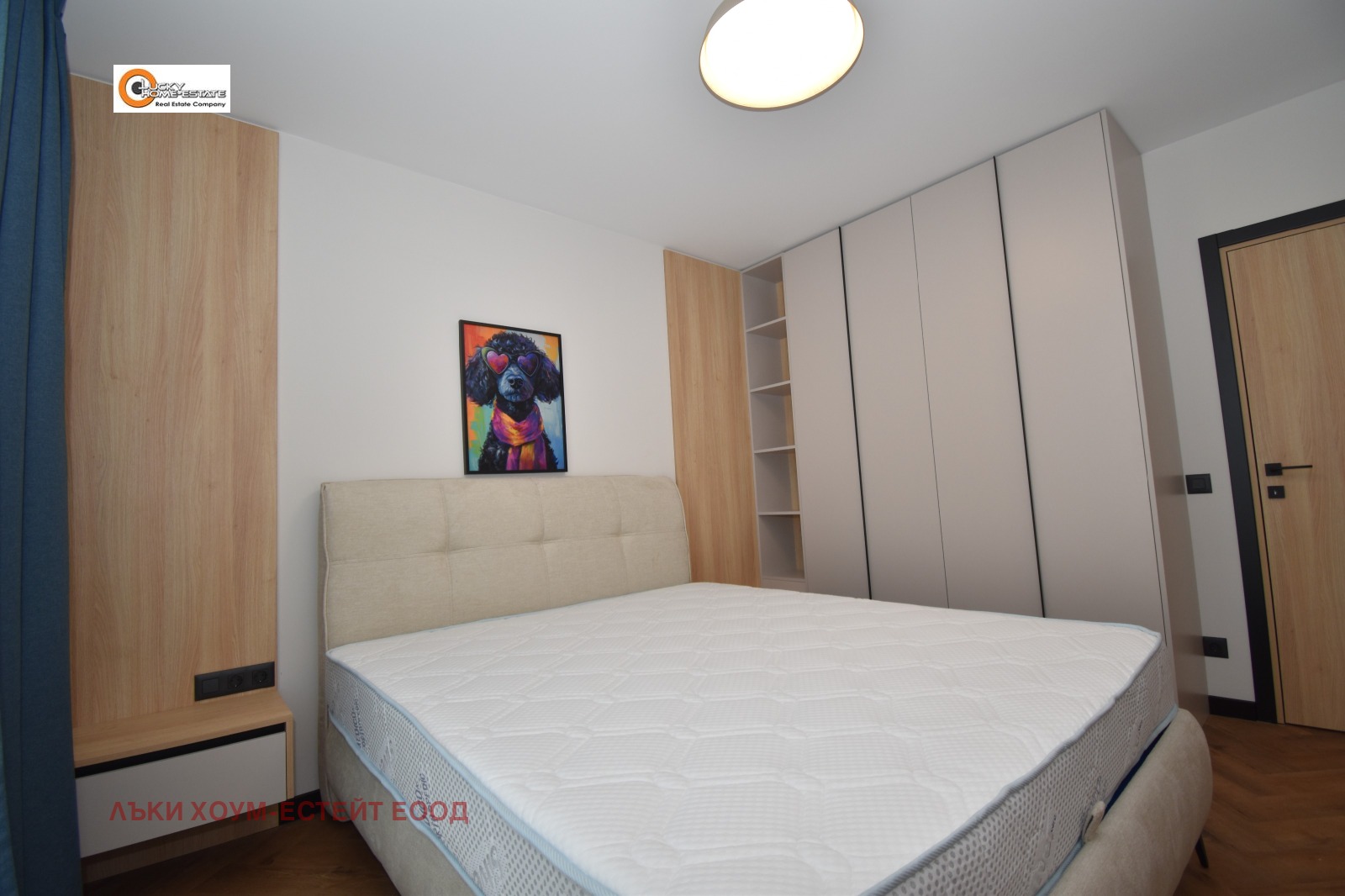 ���� ��� ���� 2-����� | Imot.bg � ����������� 13