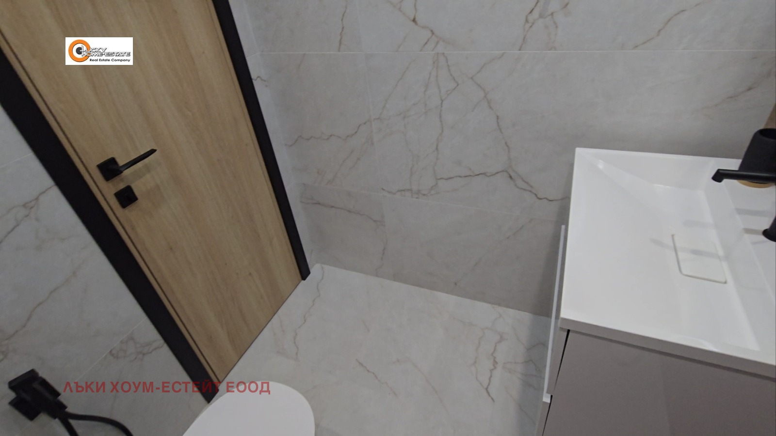 ���� ��� ���� 2-����� | Imot.bg � ����������� 16