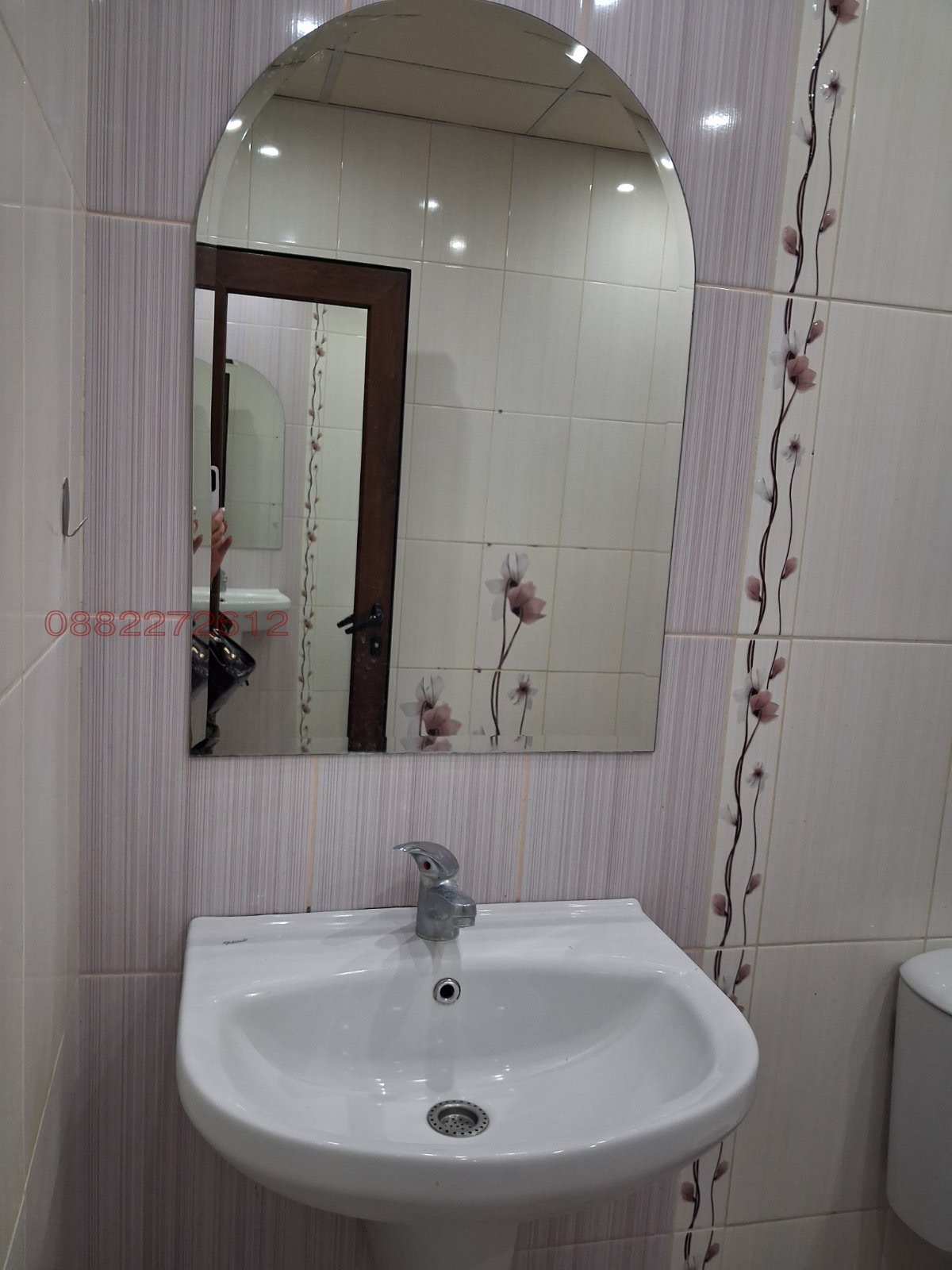 ���� ��� ���� 2-����� | Imot.bg � ����������� 7