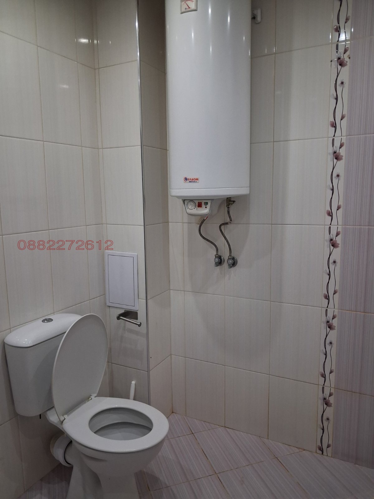 ���� ��� ���� 2-����� | Imot.bg � ����������� 6