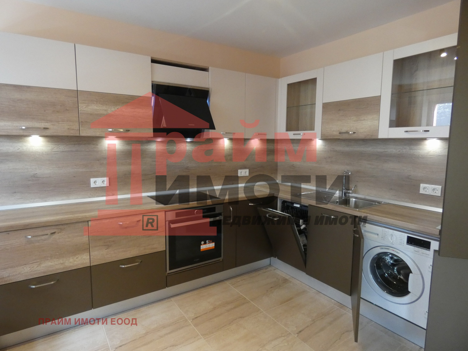 ���� ��� ���� 3-����� | Imot.bg � ����������� 4