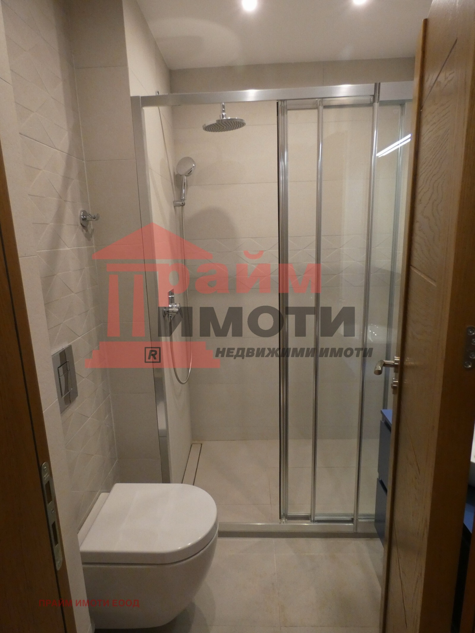 ���� ��� ���� 3-����� | Imot.bg � ����������� 11