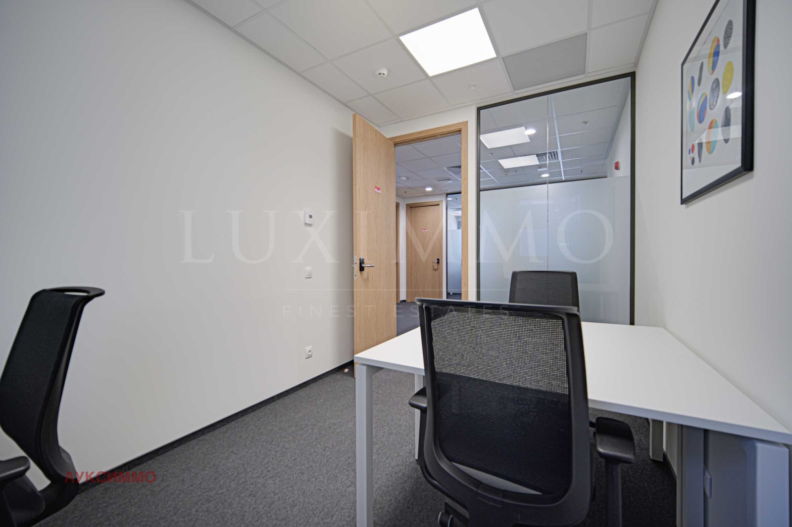 Дава под Наем ОФИС | Imot.bg — изображение 2