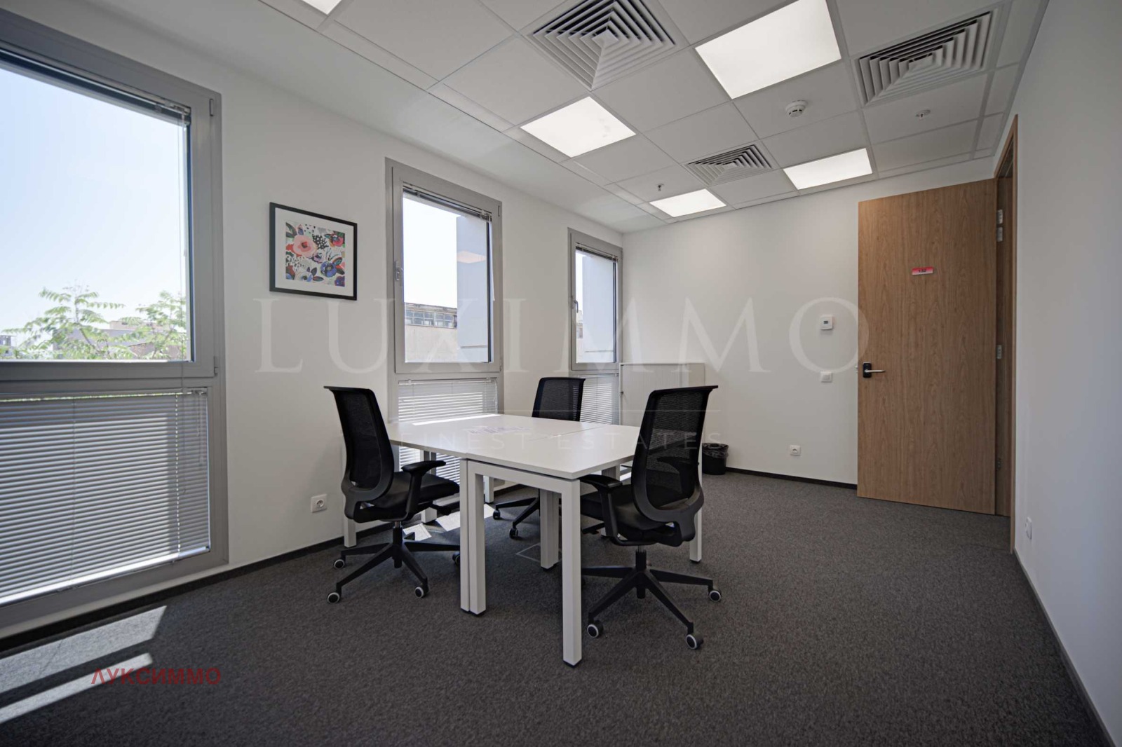 Дава под Наем ОФИС | Imot.bg — изображение 15