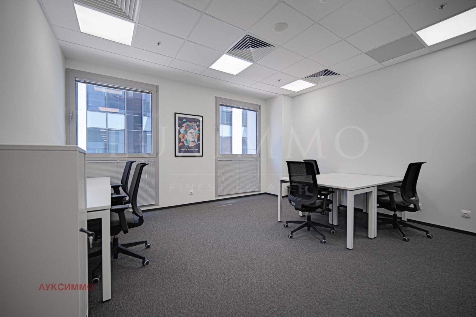 Дава под Наем ОФИС | Imot.bg — изображение 16