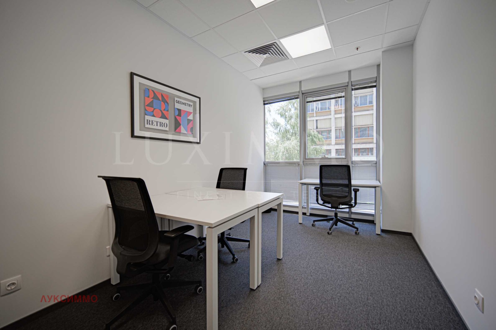 Дава под Наем ОФИС | Imot.bg — изображение 13