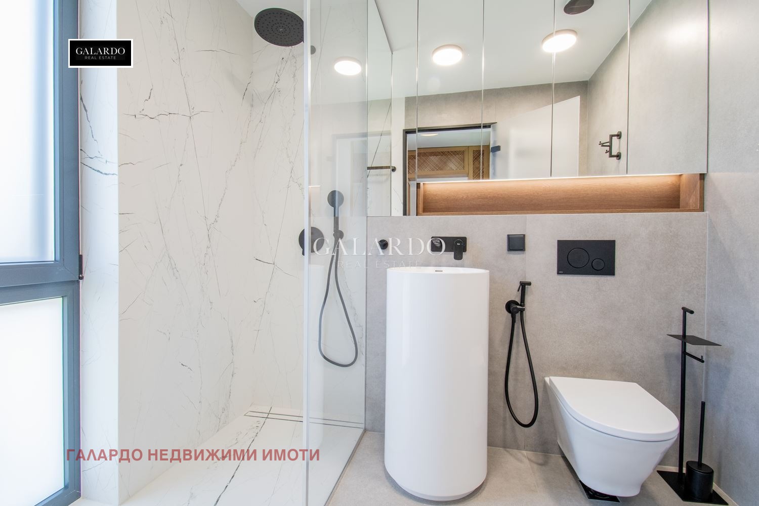 ���� ��� ���� ���� | Imot.bg � ����������� 8