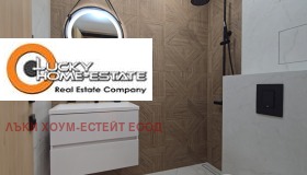 ���� ��� ���� 2-����� | Imot.bg � ����� ������ 15