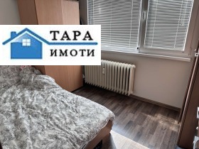���� ��� ���� 2-����� | Imot.bg � ����� ������ 4