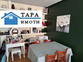 ���� ��� ���� 2-����� | Imot.bg � ����� ������ 2