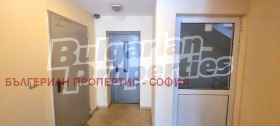 ���� ��� ���� 2-����� | Imot.bg � ����� ������ 17