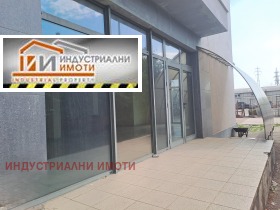 Boutique Karlovsko chose, Plovdiv