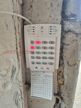 ���� ��� ���� ����. ��������� | Imot.bg � ����� ������ 8