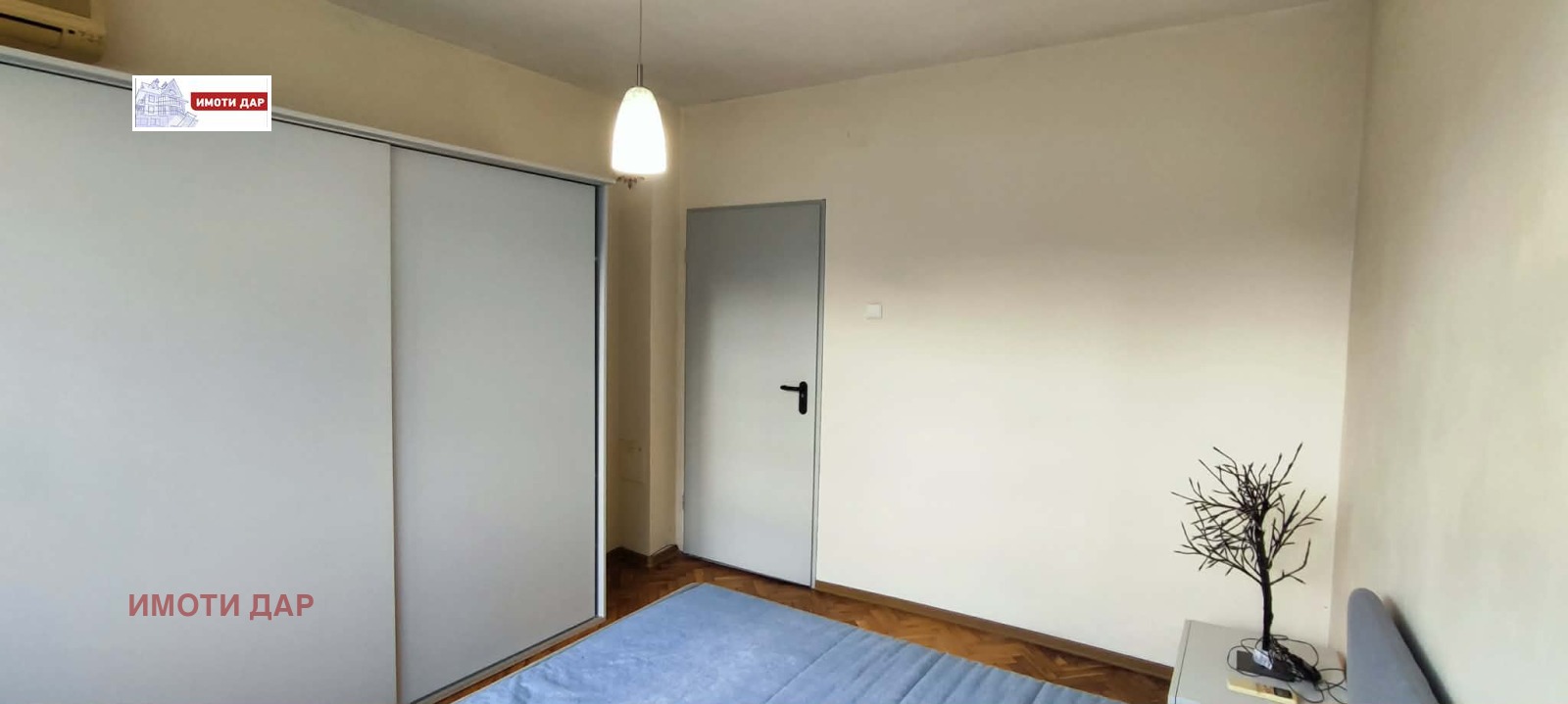 ���� ��� ���� 2-����� | Imot.bg � ����������� 11