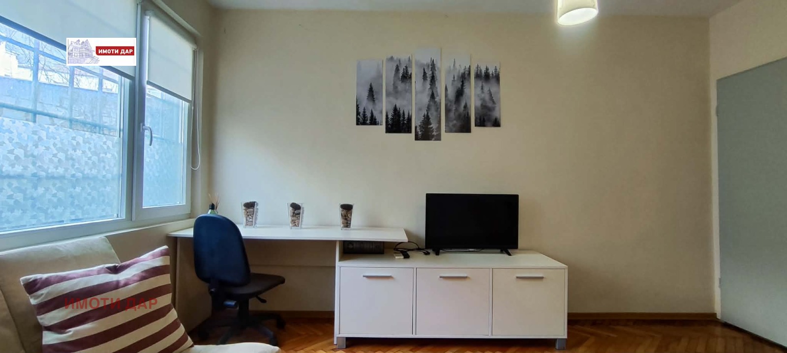 ���� ��� ���� 2-����� | Imot.bg � ����������� 6