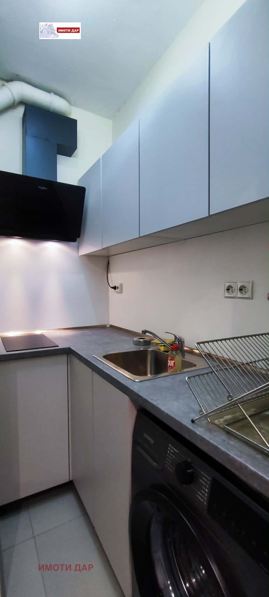 ���� ��� ���� 2-����� | Imot.bg � ����������� 7