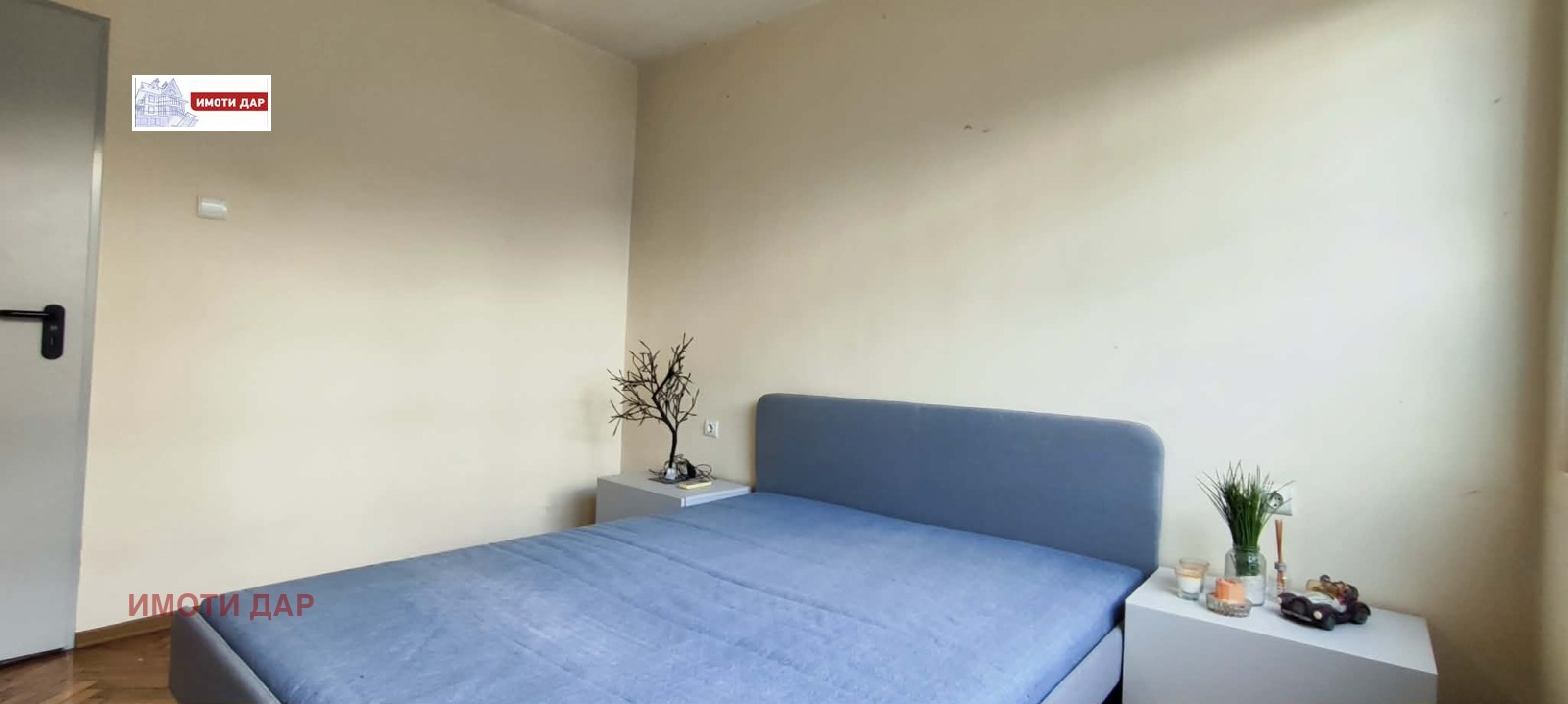 ���� ��� ���� 2-����� | Imot.bg � ����������� 12