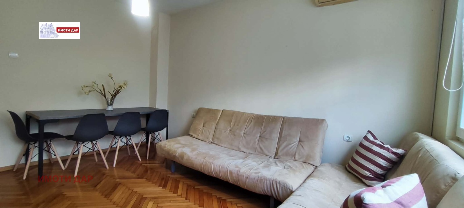 ���� ��� ���� 2-����� | Imot.bg � ����������� 4