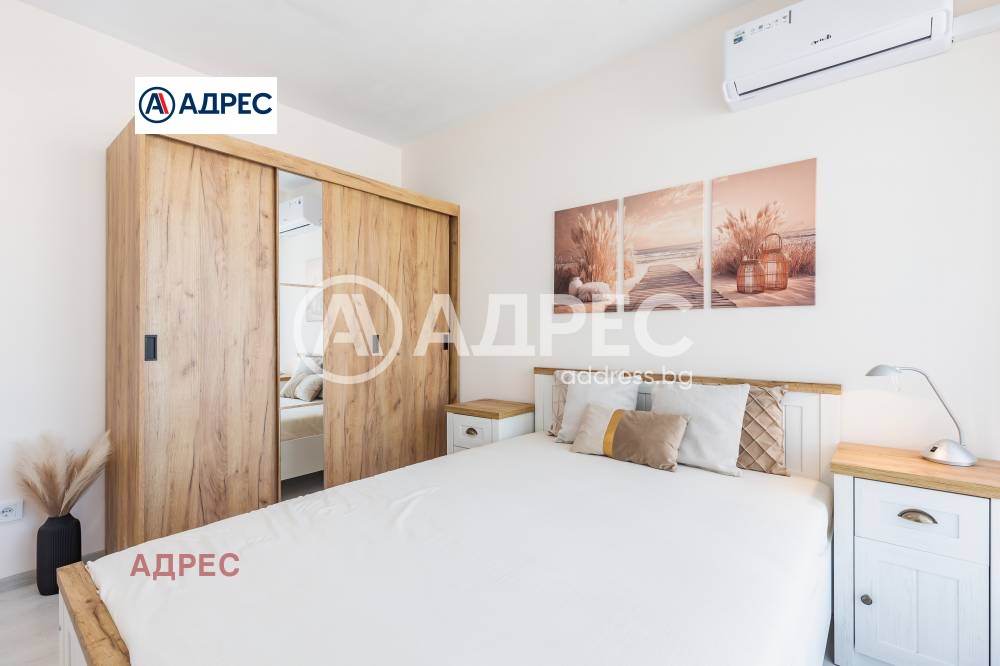 ���� ��� ���� 3-����� | Imot.bg � ����������� 3