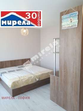    1- | Imot.bg    3