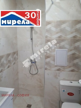    1- | Imot.bg    8