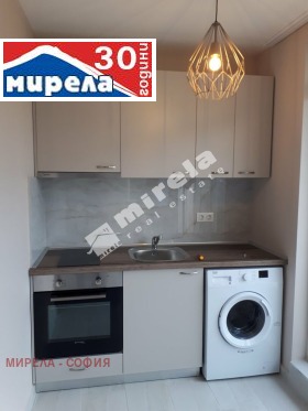 Studio Vitoša, Sofia