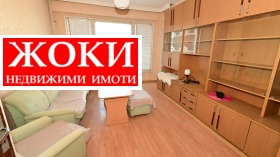 1 bedroom Teva, Pernik 1