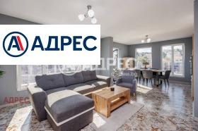���� ��� ���� 3-����� | Imot.bg � ����� ������ 5