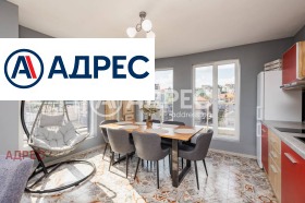 ���� ��� ���� 3-����� | Imot.bg � ����� ������ 7