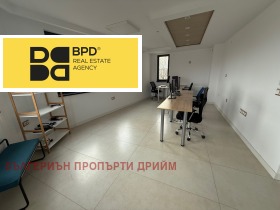 Офис град Варна, Център 2