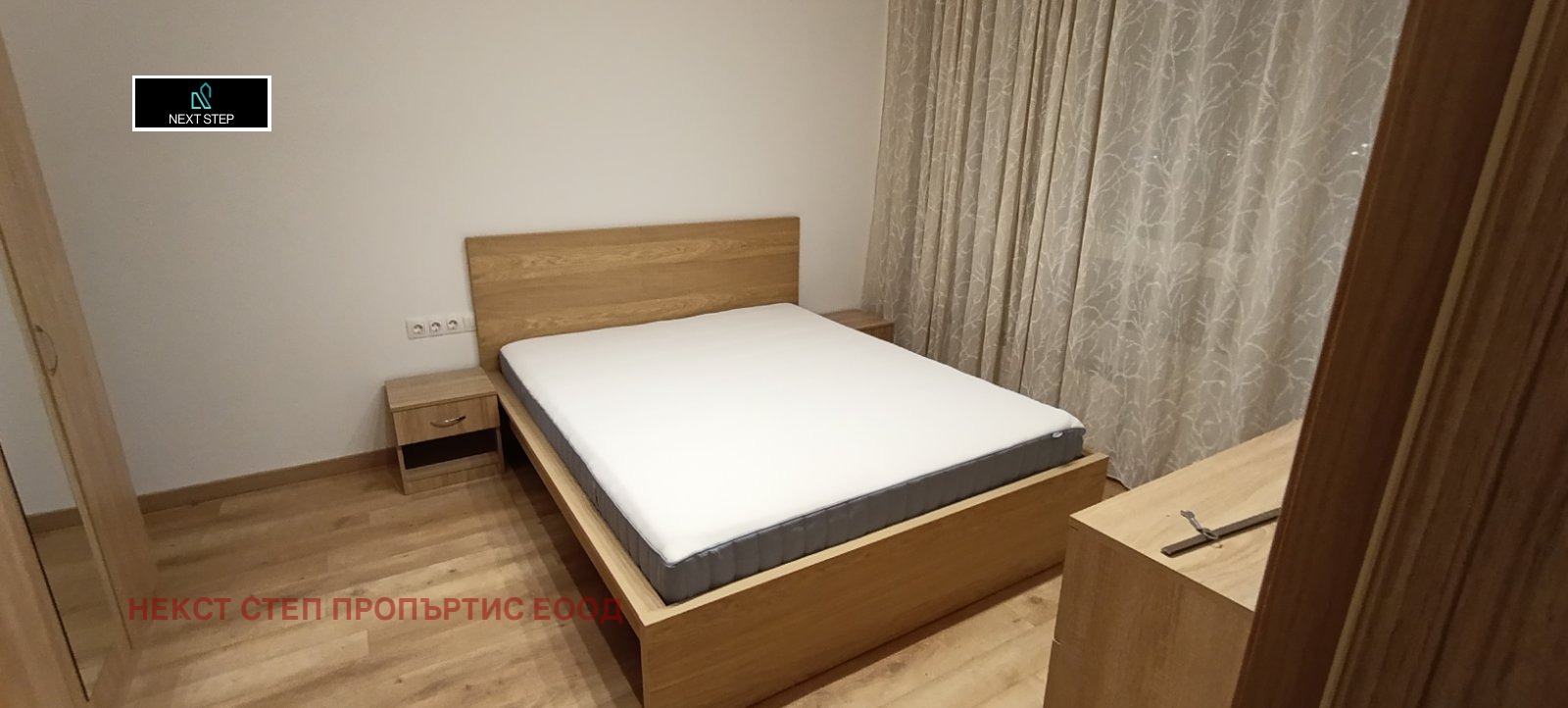 Дава под наем 2-СТАЕН, гр. София, Дружба 2, снимка 9 - Апартаменти - 54530680