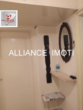    1- | Imot.bg    9
