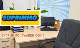 ���� ��� ���� ���� | Imot.bg � ����� ������ 2