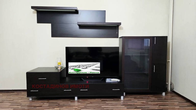 De inchiriat  1 dormitor Plovdiv , Cârșiiaca , 79 mp | 91057552 - imagine [5]