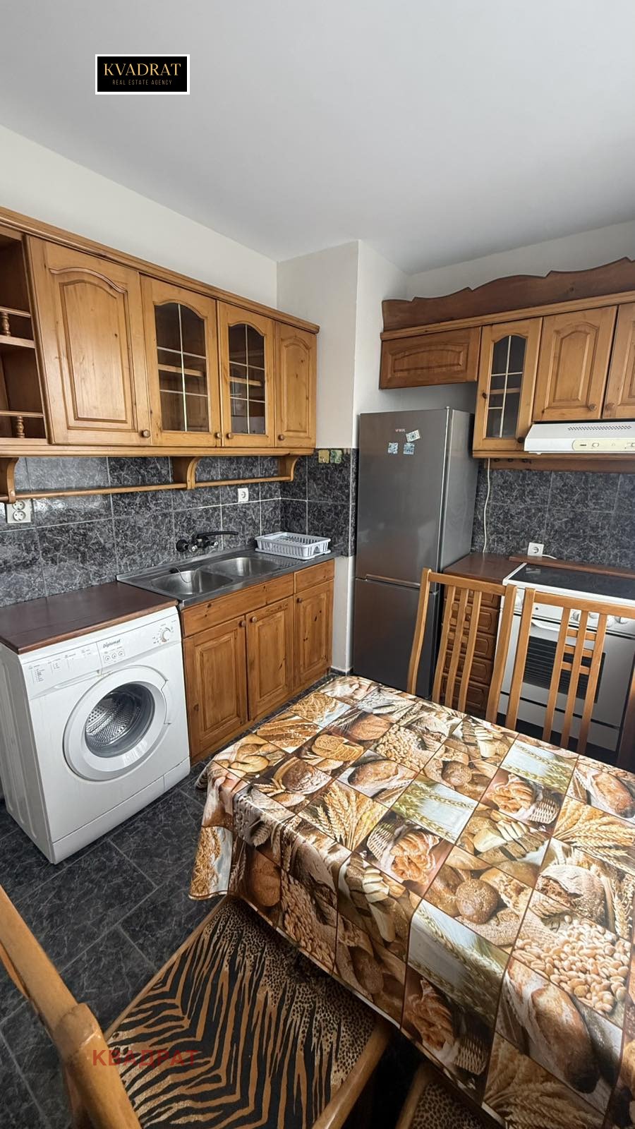 ���� ��� ���� 2-����� | Imot.bg � ����������� 5