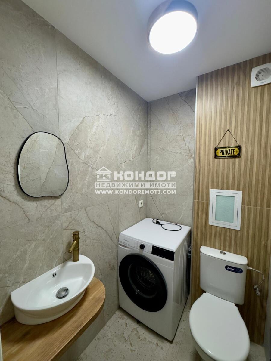 ���� ��� ���� 3-����� | Imot.bg � ����������� 14