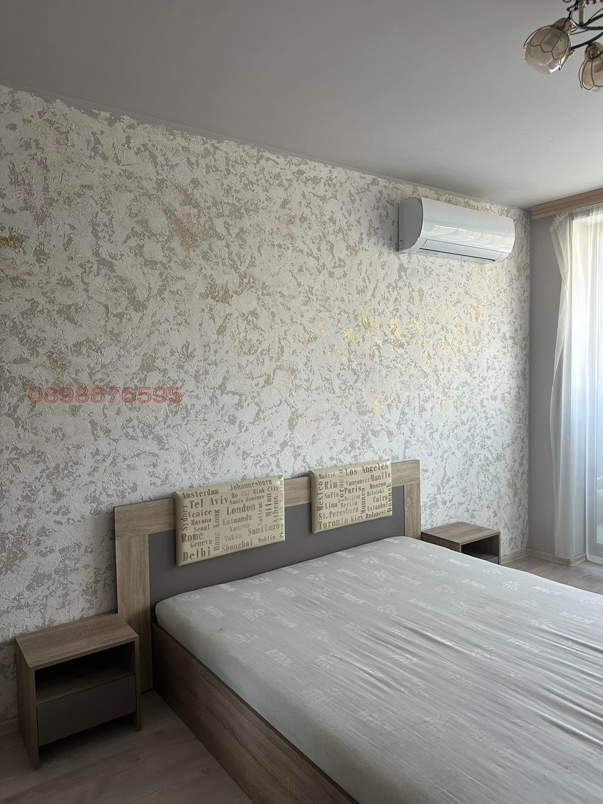 ���� ��� ���� 4-����� | Imot.bg � ����������� 1